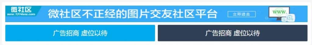 图片[4]-网页的一些功能性代码分享-村少博客