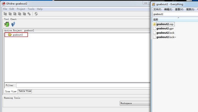 图片[5]-Ghidra逆向工程工具 最新版-村少博客