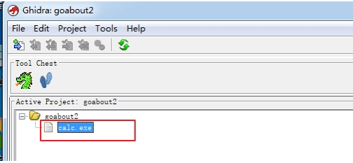 图片[9]-Ghidra逆向工程工具 最新版-村少博客