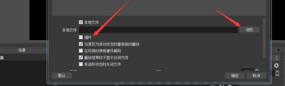 图片[3]-OBS Studio虚拟化摄像头工具 伪装视频聊天-村少博客