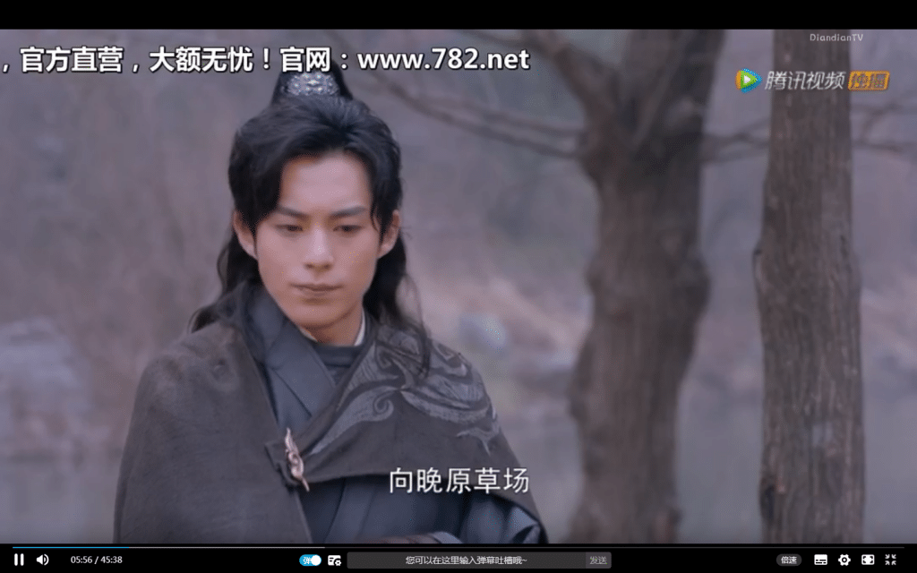 图片[2]-京都一只喵bibi播放器+弹幕库（已修复弹幕不显示发送时间）-村少博客