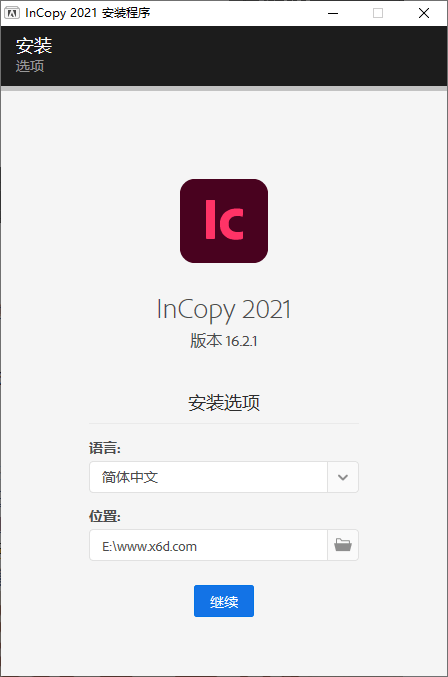 文字编写和副本编辑软件Adobe InCopy特别版-村少博客