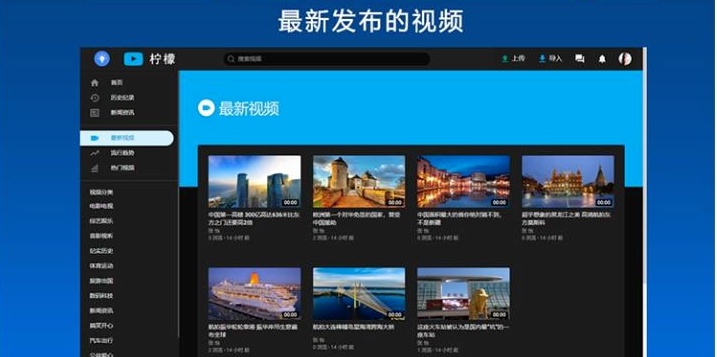 图片[3]-影视网站系统源码收录-村少博客