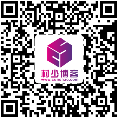 图片[2]-掌上生活老用户领1月芒果视频会员-活动线报论坛-网络分享-村少博客