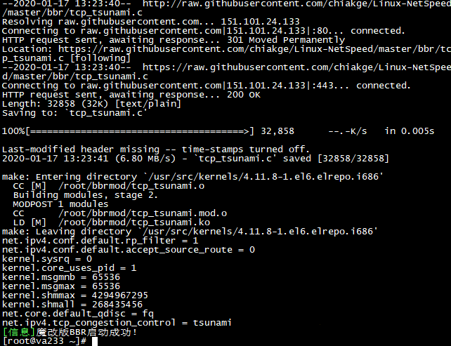 图片[3]-全网bbr加速脚本收集 原版暴力魔改bbr锐速 内核更新 协议更换等一系列脚本-村少博客