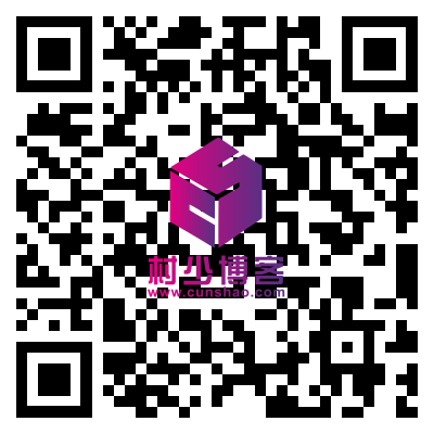 秒领6天百度云会员-活动线报论坛-网络分享-村少博客