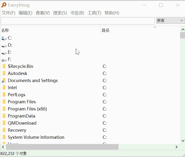 电脑文件搜索工具 近乎变态的搜索速度 Everthing+Listary+火莹酱-村少博客