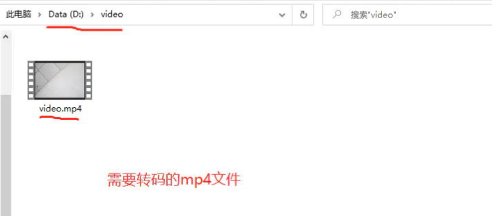 图片[3]-mp4转m3u8格式视频 ffmpeg批处理工具-村少博客