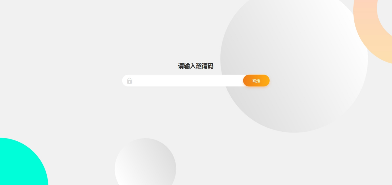 图片[3]-网页的一些功能性代码分享-村少博客