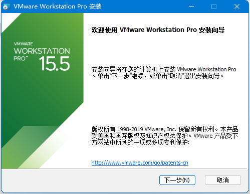 VMware Workstation Pro-村少博客