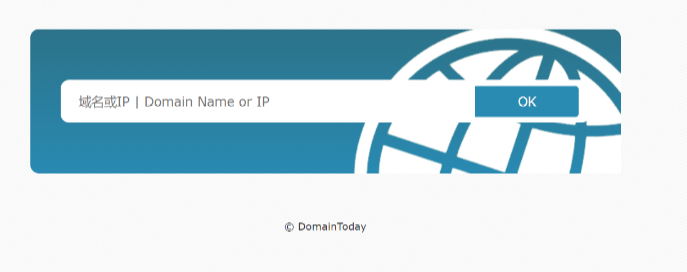 ip域名WHOIS查询源码-村少博客