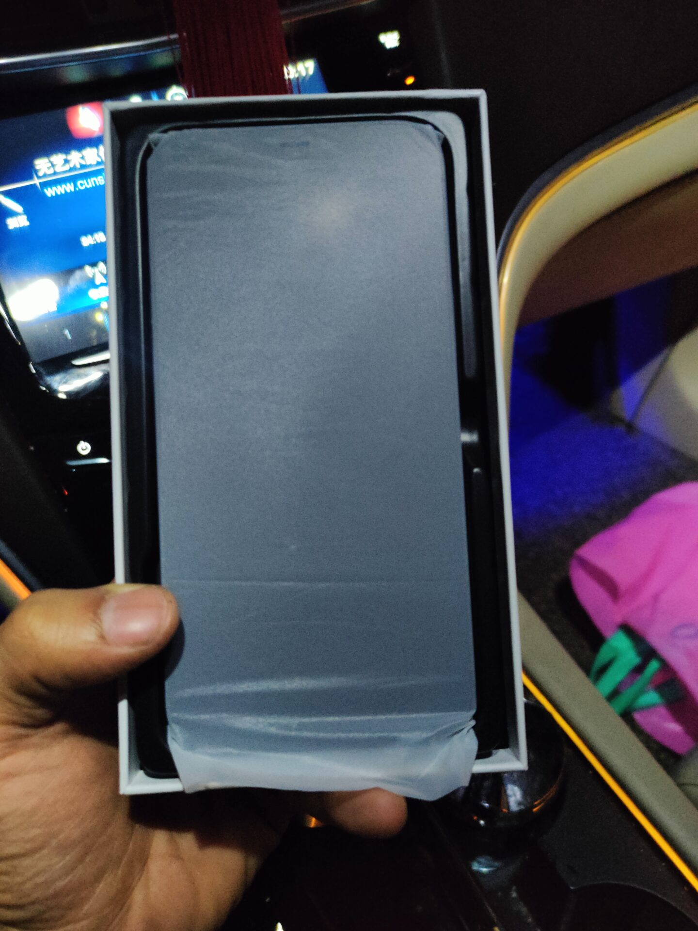 入了一台iPhone12promax-村少博客