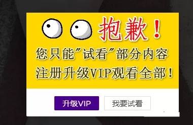 图片[3]-日赚上百的美女图片网站 一个全自动收益躺赚项目-村少博客