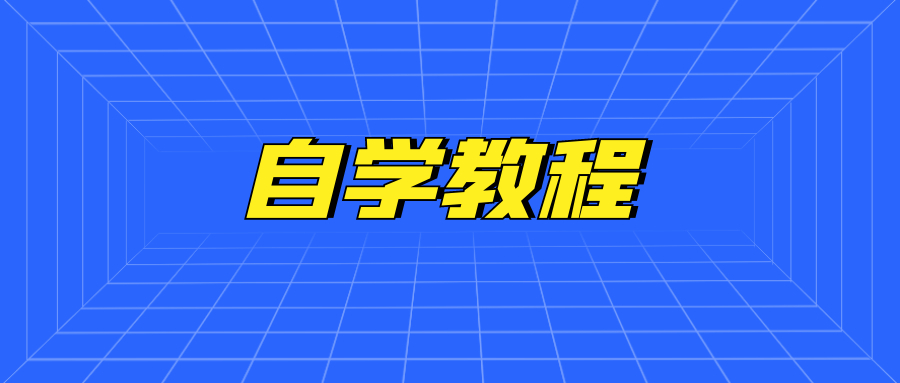 如何有效避免开盒及开盒流程-村少博客