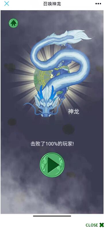 图片[3]-在线小游戏源码合集-村少博客