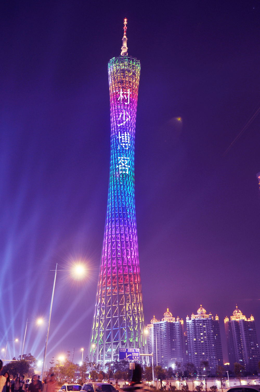 图片[33]-一些好玩好看的PSD源码合集+有手就会的制图教程（长期收集更新）-村少博客
