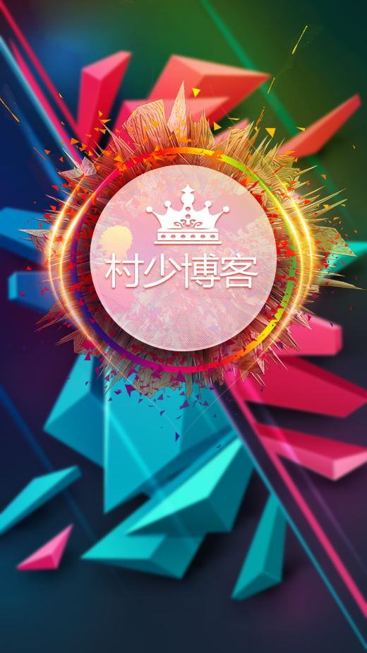 图片[123]-一些好玩好看的PSD源码合集+有手就会的制图教程（长期收集更新）-村少博客