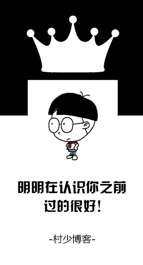 图片[51]-一些好玩好看的PSD源码合集+有手就会的制图教程（长期收集更新）-村少博客