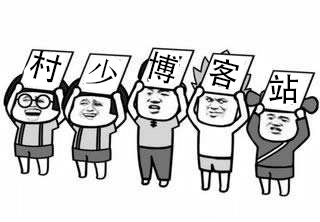 图片[9]-一些好玩好看的PSD源码合集+有手就会的制图教程（长期收集更新）-村少博客