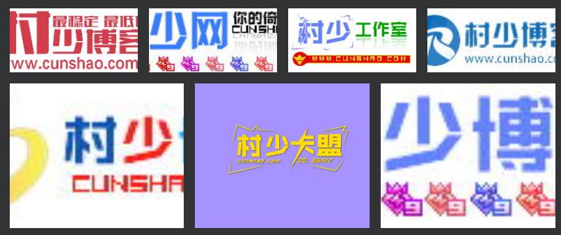 图片[88]-一些好玩好看的PSD源码合集+有手就会的制图教程（长期收集更新）-村少博客