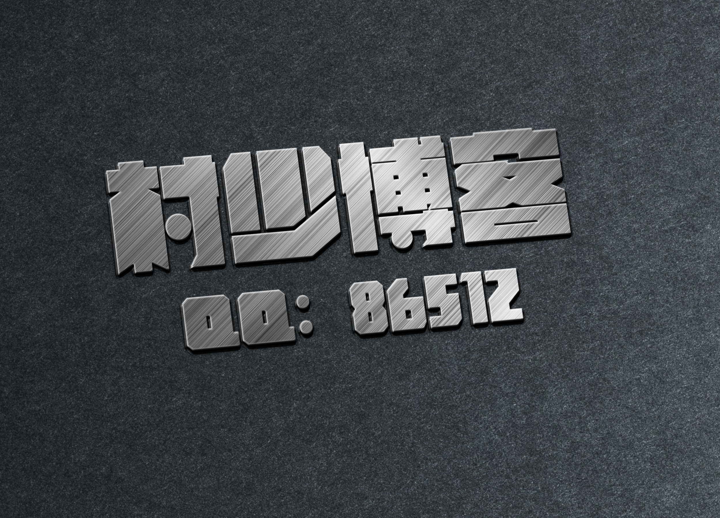 图片[38]-一些好玩好看的PSD源码合集+有手就会的制图教程（长期收集更新）-村少博客