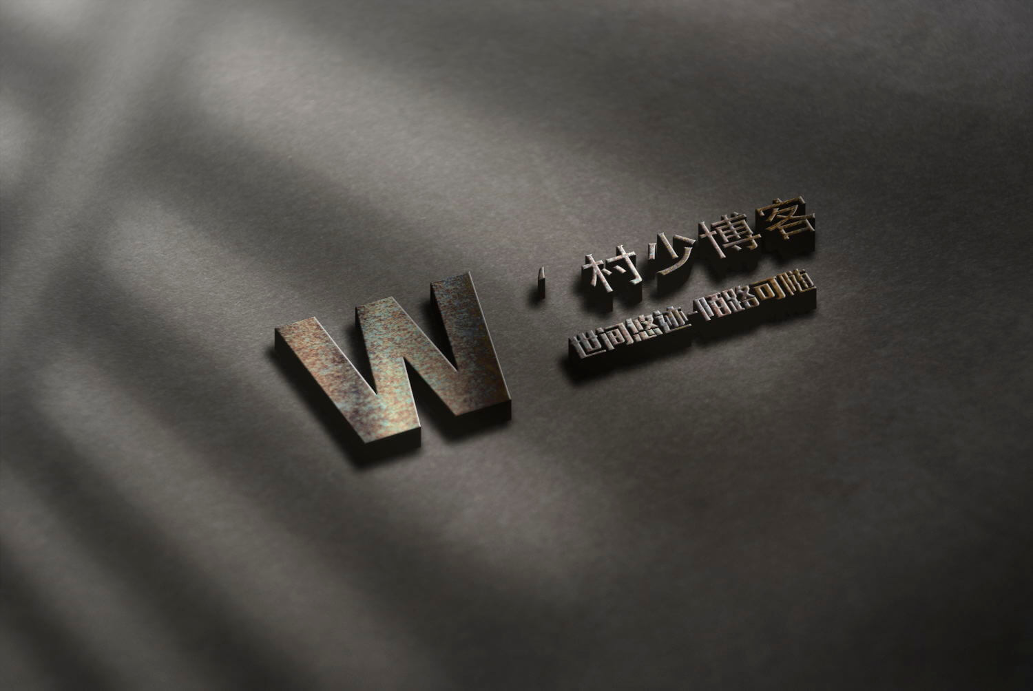 图片[7]-一些好玩好看的PSD源码合集+有手就会的制图教程（长期收集更新）-村少博客