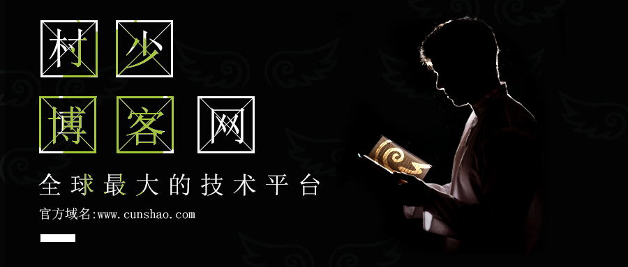 图片[109]-一些好玩好看的PSD源码合集+有手就会的制图教程（长期收集更新）-村少博客