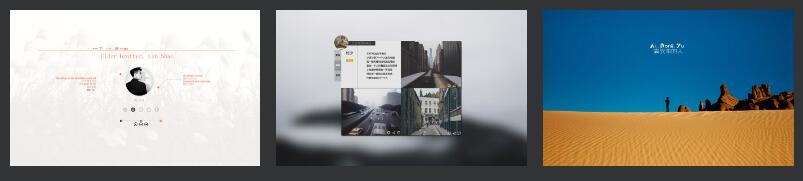 图片[83]-一些好玩好看的PSD源码合集+有手就会的制图教程（长期收集更新）-村少博客