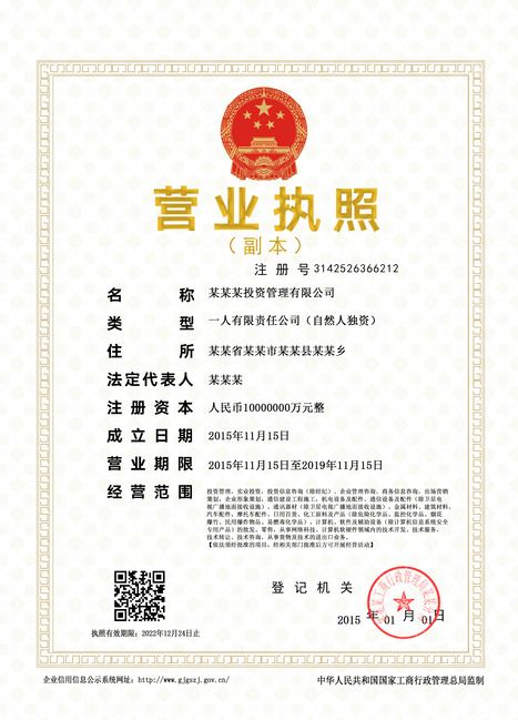 图片[139]-一些好玩好看的PSD源码合集+有手就会的制图教程（长期收集更新）-村少博客