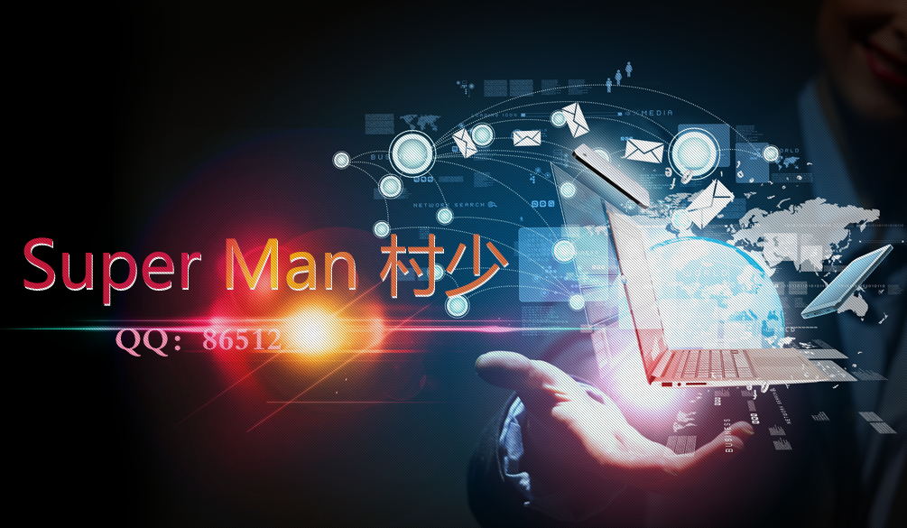 图片[60]-一些好玩好看的PSD源码合集+有手就会的制图教程（长期收集更新）-村少博客