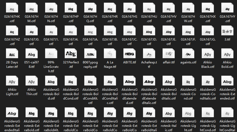 图片[10]-字体包合集 免侵权可商用 设计师必备字体美哭了-村少博客