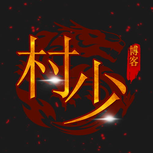 图片[121]-一些好玩好看的PSD源码合集+有手就会的制图教程（长期收集更新）-村少博客