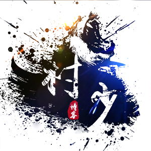 图片[54]-一些好玩好看的PSD源码合集+有手就会的制图教程（长期收集更新）-村少博客