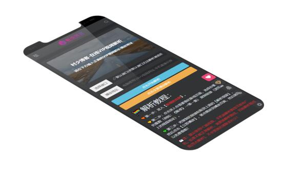 图片[128]-一些好玩好看的PSD源码合集+有手就会的制图教程（长期收集更新）-村少博客