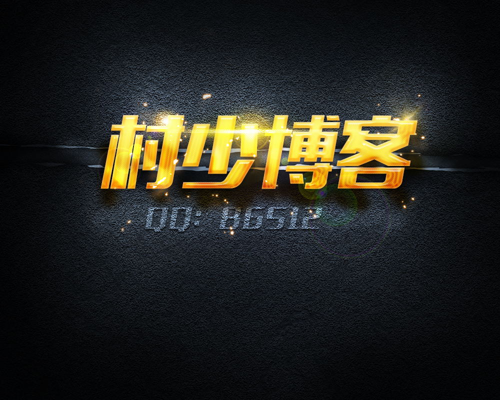图片[118]-一些好玩好看的PSD源码合集+有手就会的制图教程（长期收集更新）-村少博客