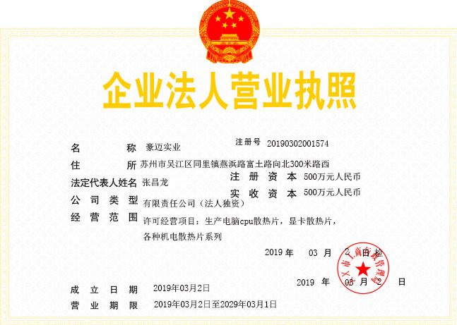 图片[135]-一些好玩好看的PSD源码合集+有手就会的制图教程（长期收集更新）-村少博客