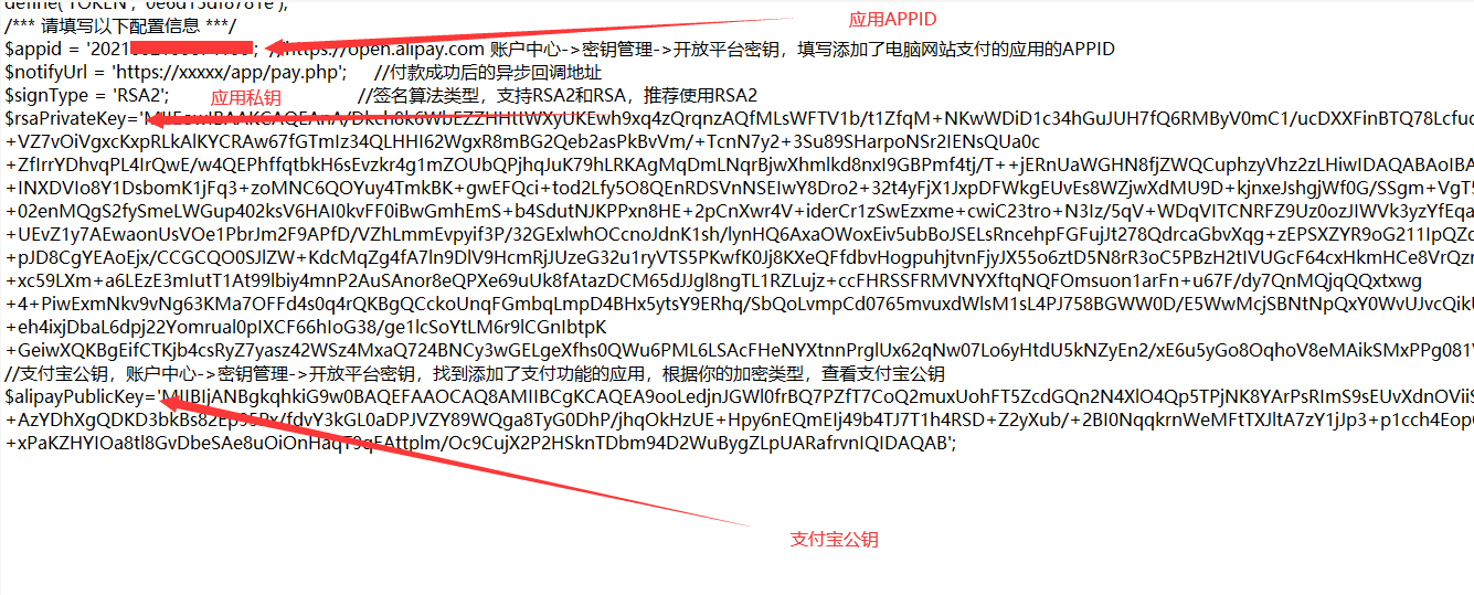 图片[4]-网络乞讨 在线要饭 赞助等源码收录-村少博客