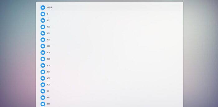 网页的一些功能性代码分享-村少博客