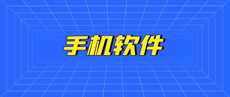 tiktoklite精简版-村少博客