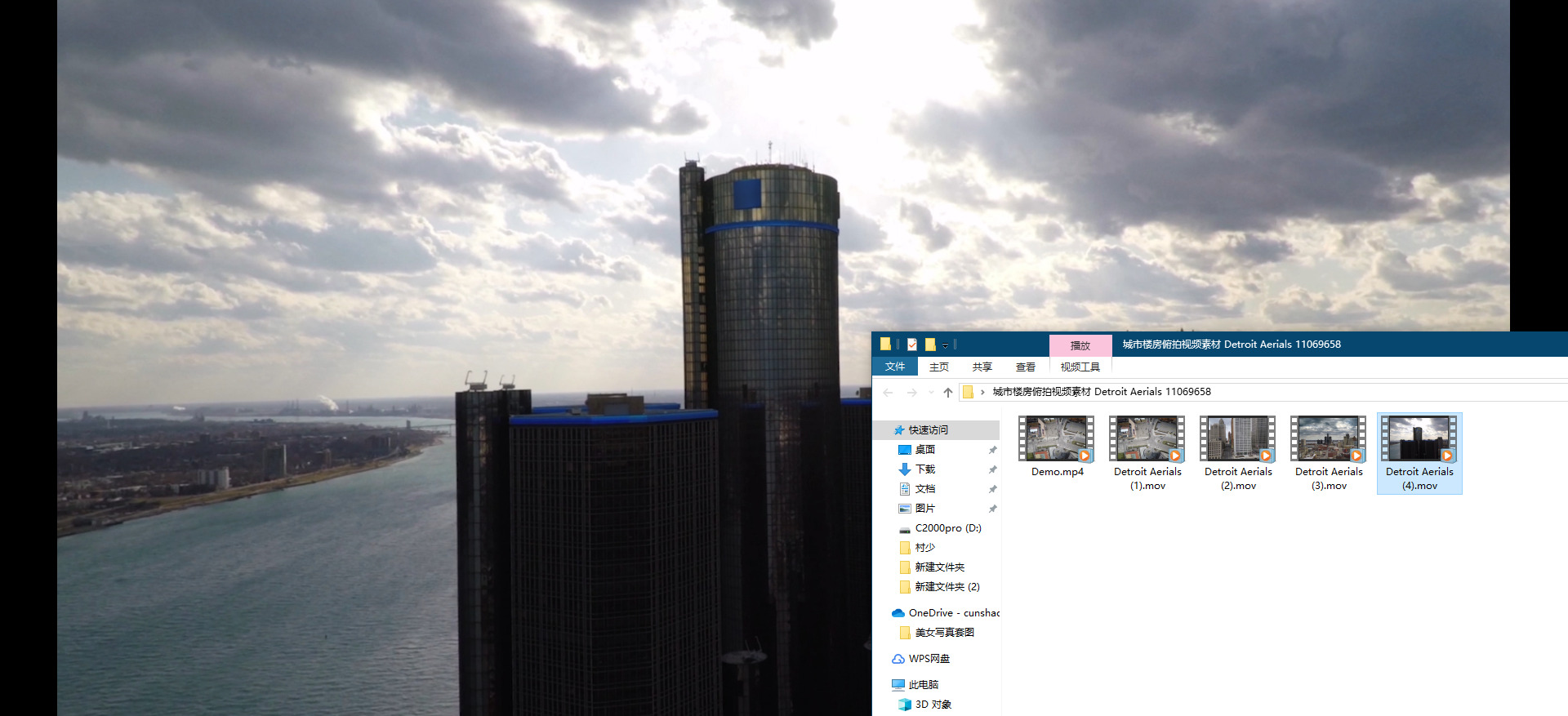 图片[9]-视频制作背景特效素材大全-村少博客