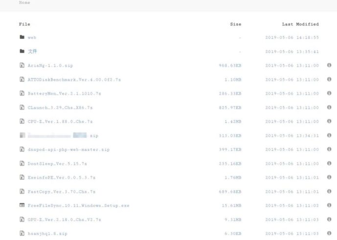 DirectoryLister文件列表展示页面生成工具-村少博客