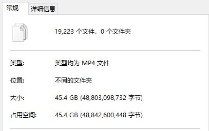 45个G存储19000个抖音小姐姐视频-村少博客