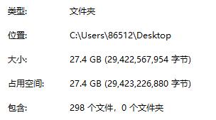 图片[5]-车载音乐合集上百G 持续更新中-村少博客