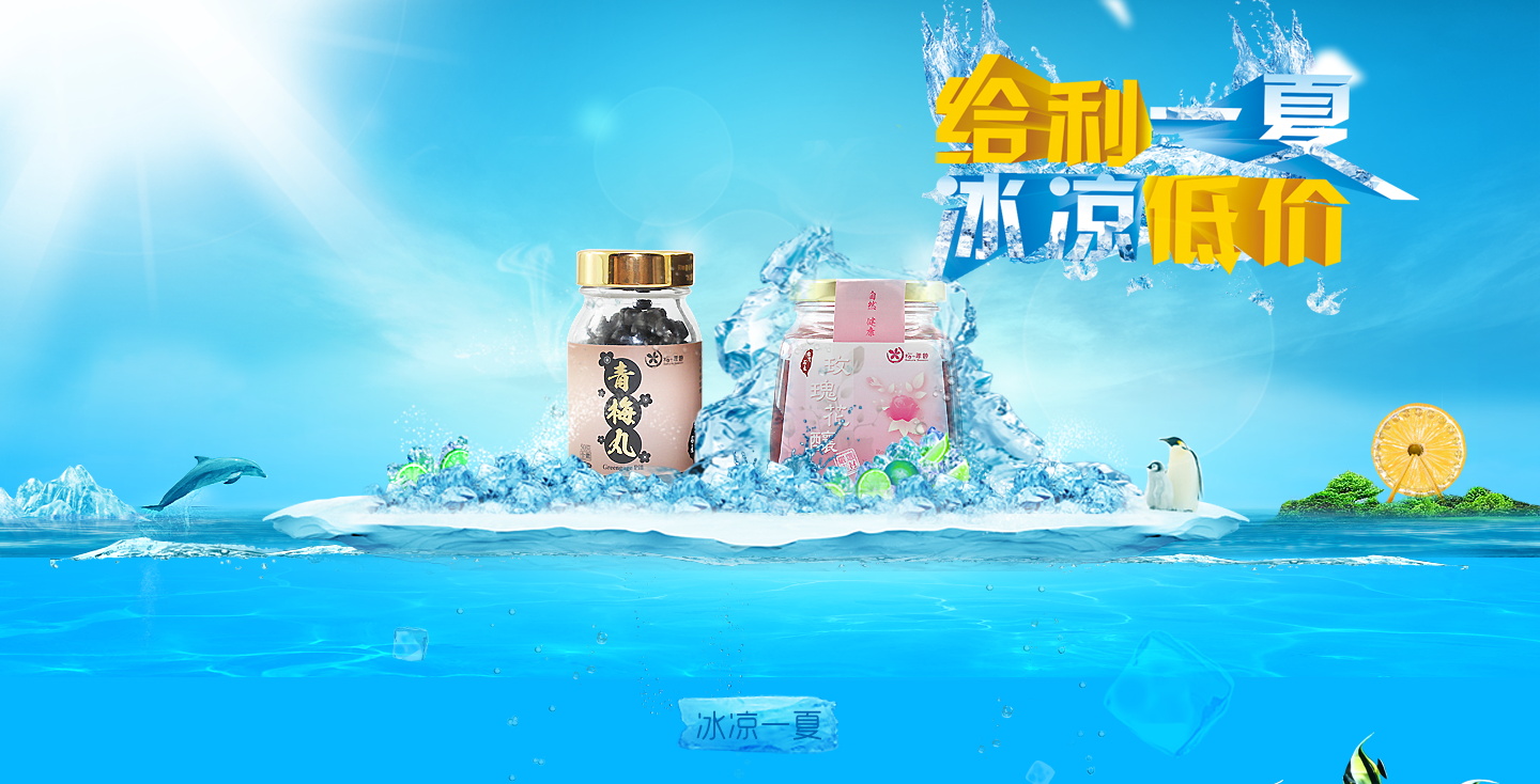 图片[1067]-某宝花钱买的PSD源码33G-村少博客