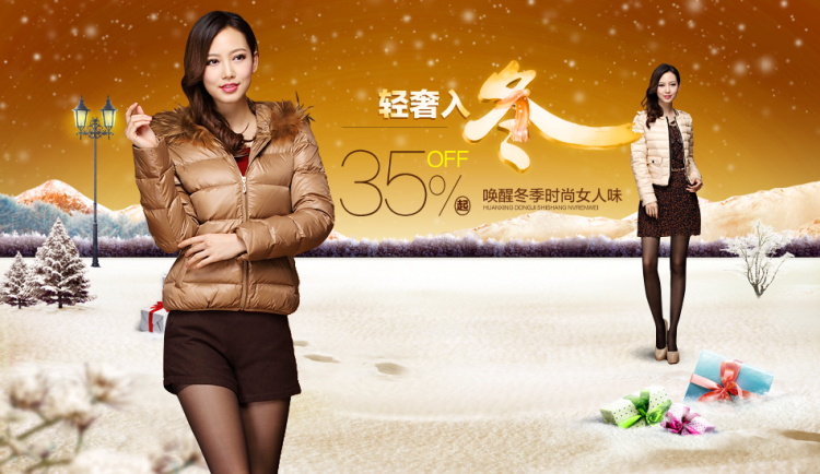 图片[277]-某宝花钱买的PSD源码33G-村少博客