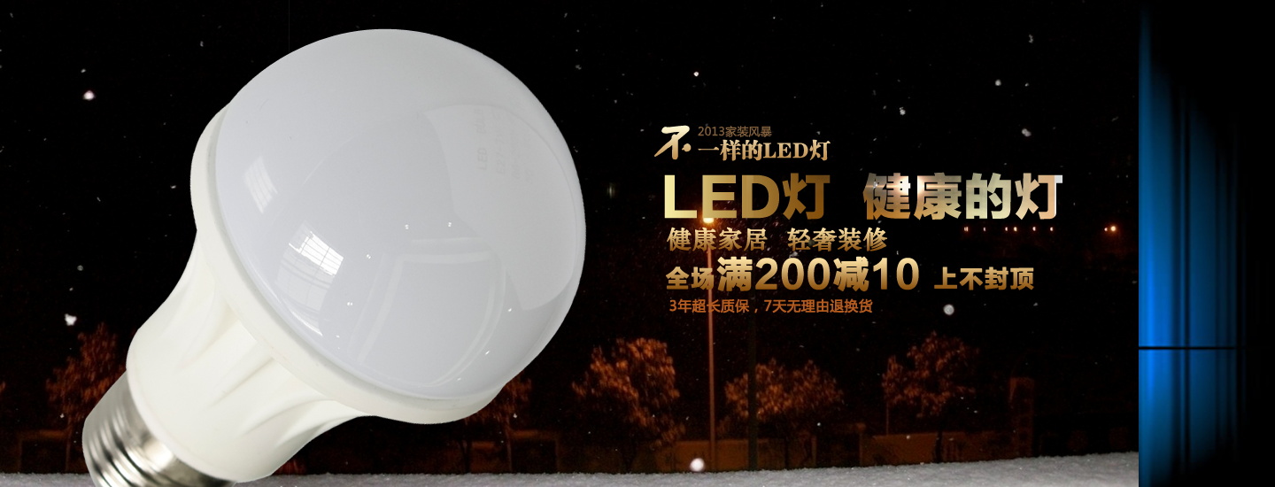 图片[606]-某宝花钱买的PSD源码33G-村少博客