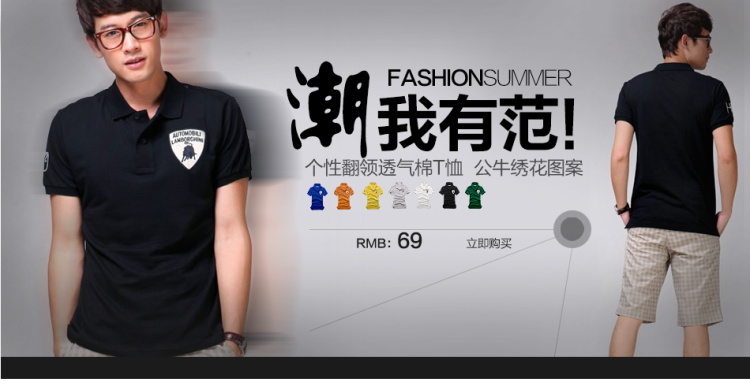 图片[189]-某宝花钱买的PSD源码33G-村少博客