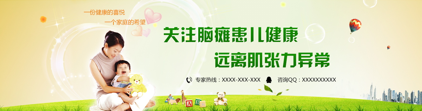 图片[1174]-某宝花钱买的PSD源码33G-村少博客