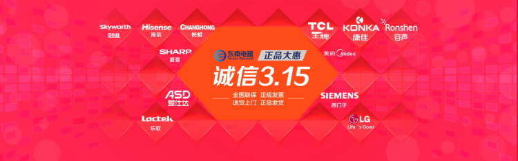 图片[473]-某宝花钱买的PSD源码33G-村少博客