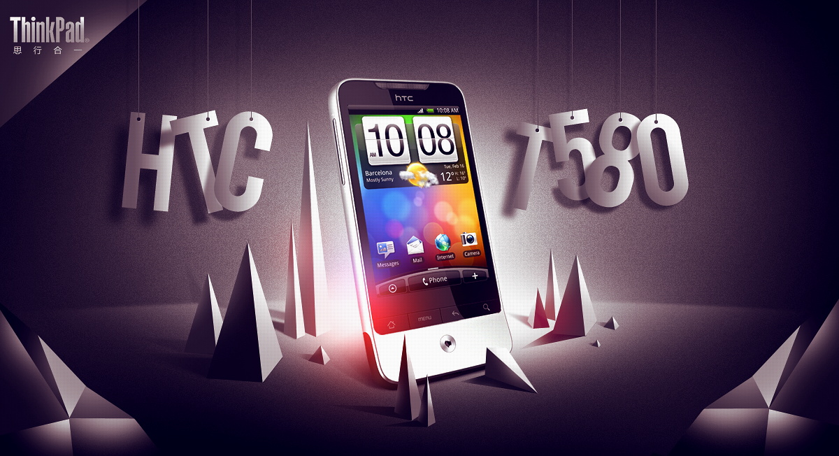 图片[58]-某宝花钱买的PSD源码33G-村少博客